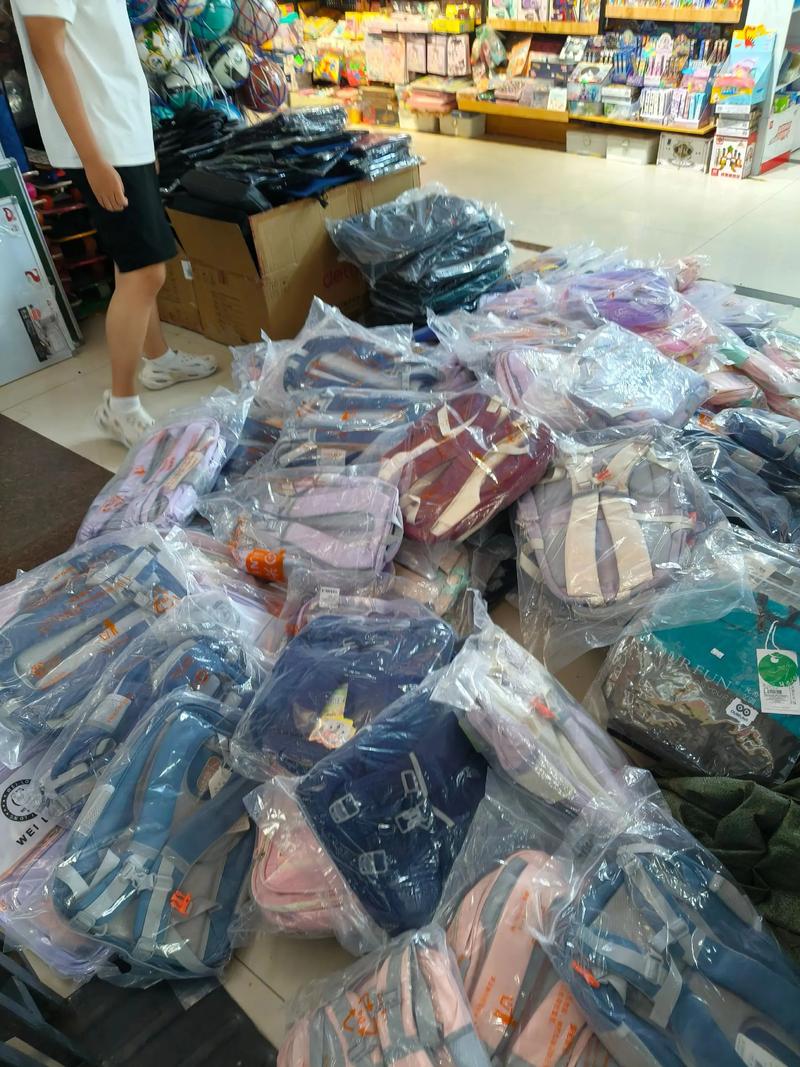 办公用品采购误区警示